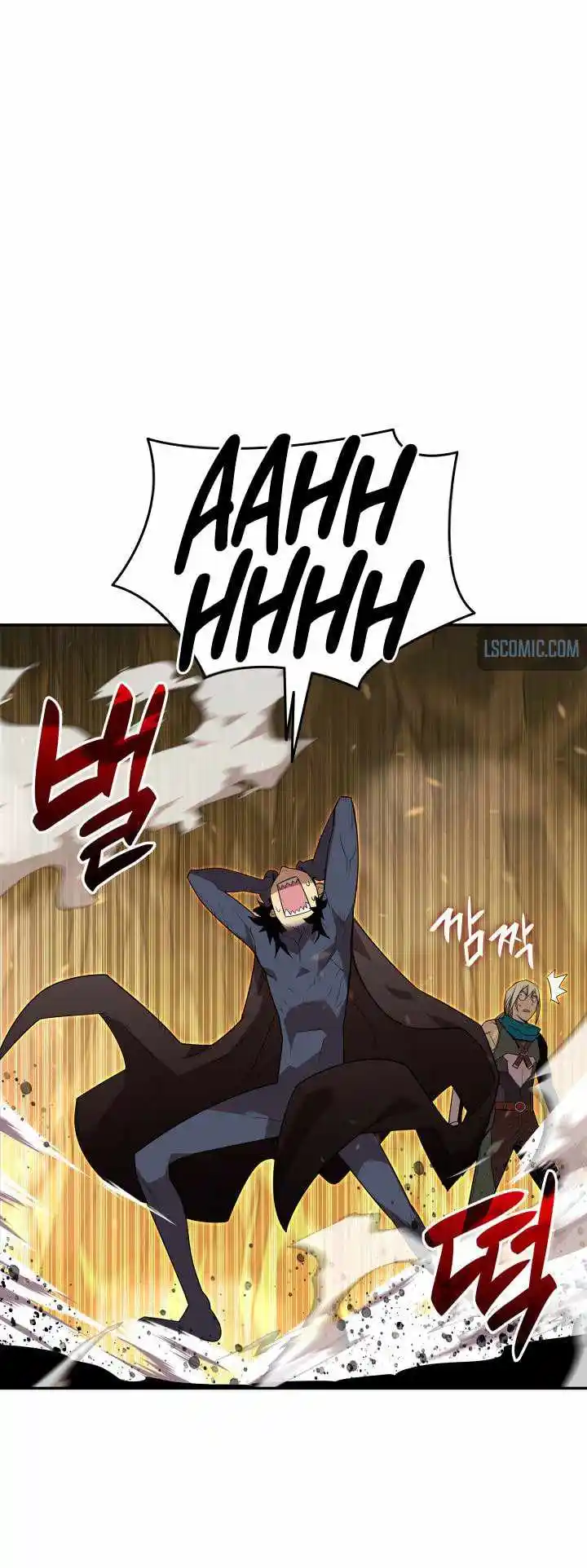 Worn and Torn Newbie Chapter 151