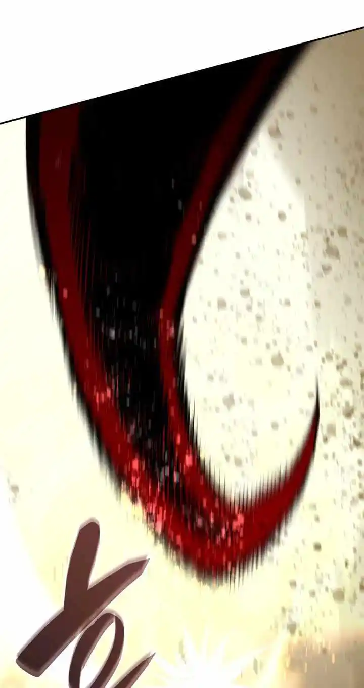 Worn and Torn Newbie Chapter 151