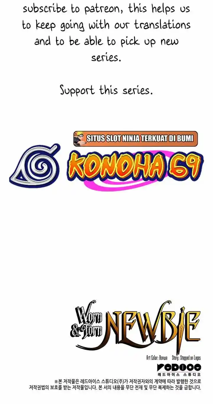 Worn and Torn Newbie Chapter 151