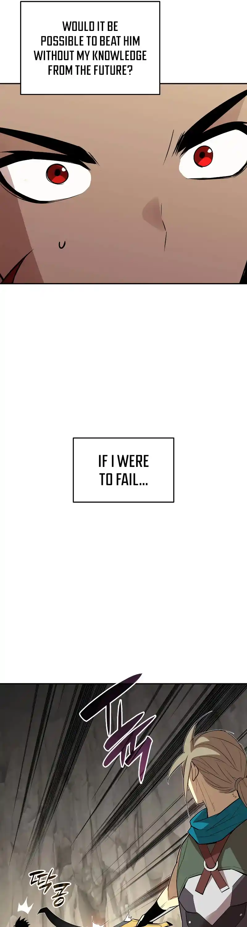 Worn And Torn Newbie Chapter 153