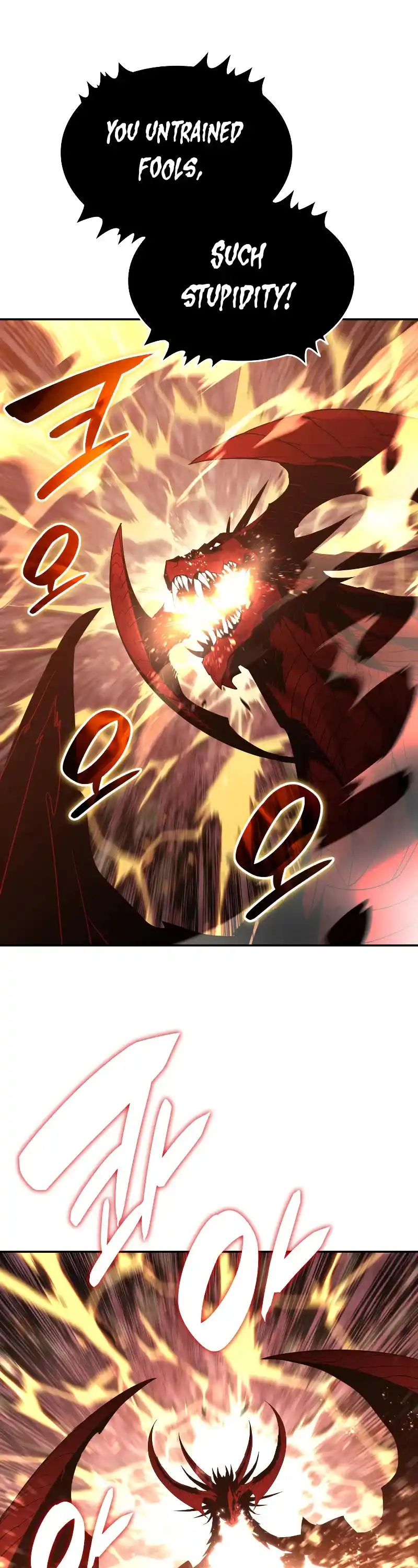 Worn And Torn Newbie Chapter 153