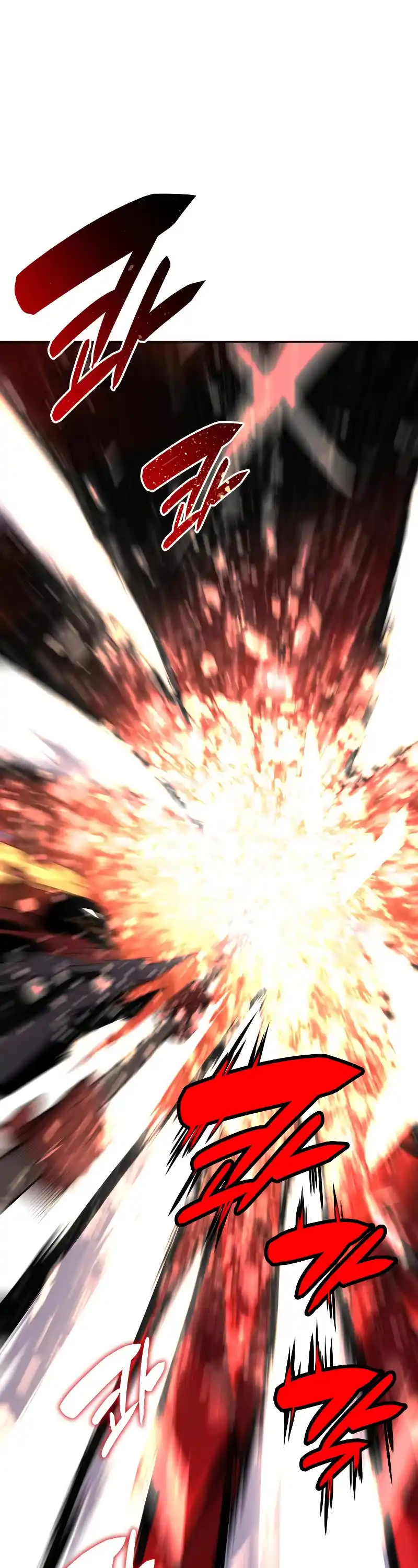 Worn And Torn Newbie Chapter 153