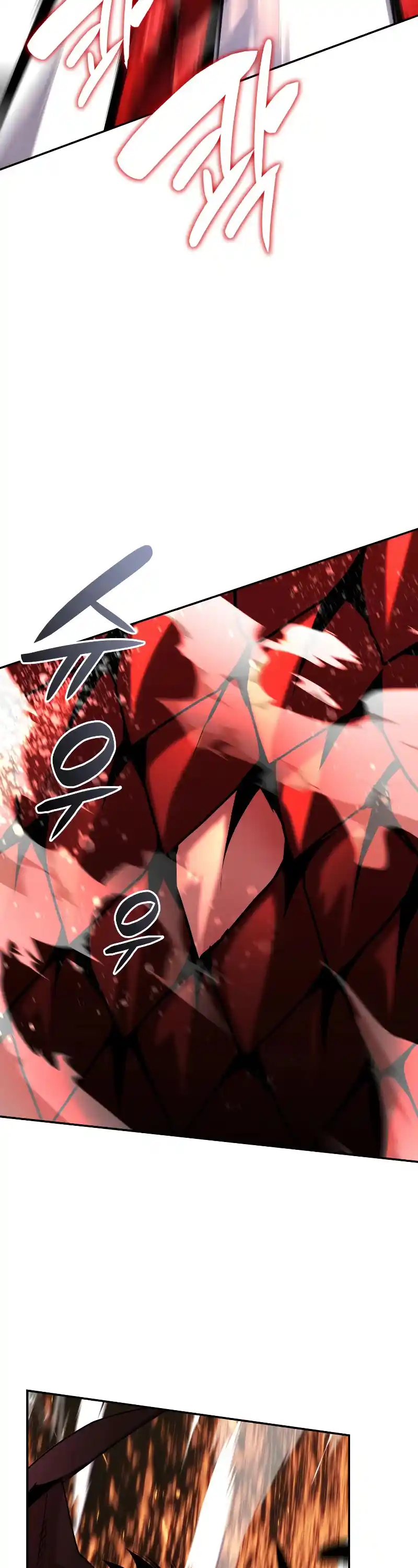 Worn And Torn Newbie Chapter 153