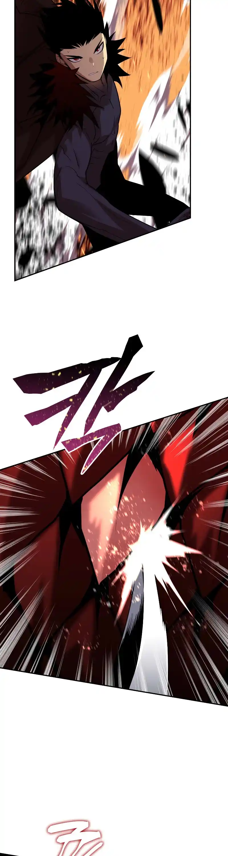 Worn And Torn Newbie Chapter 153