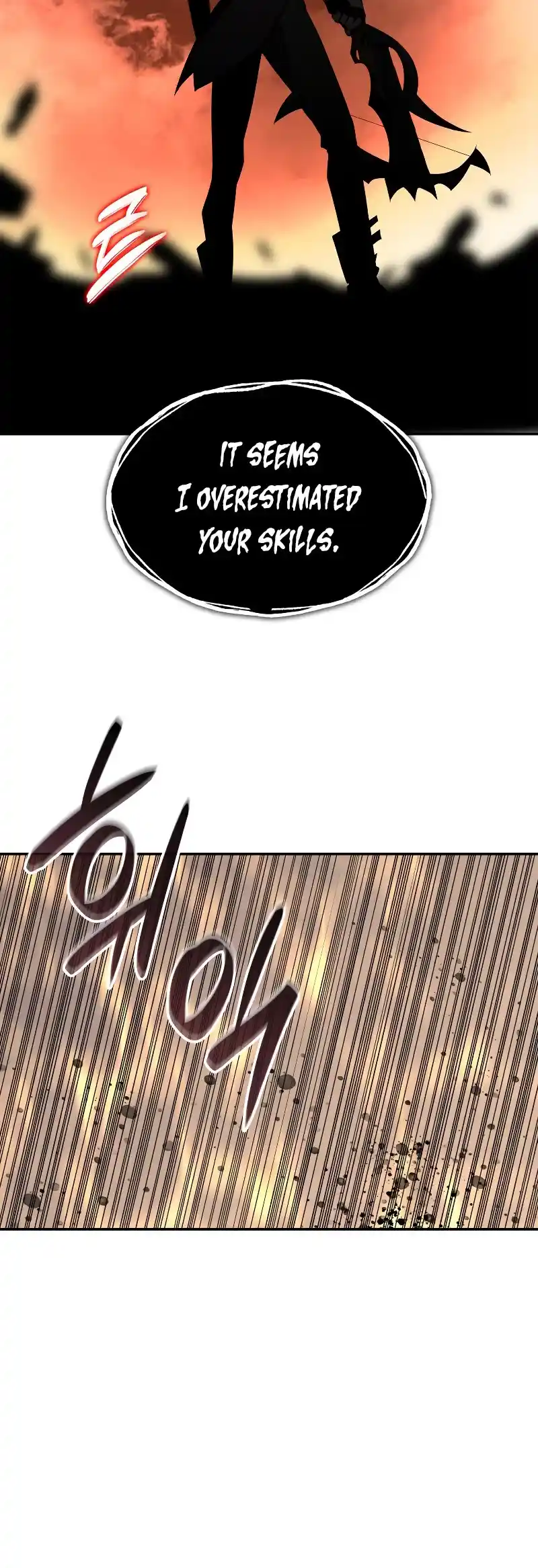 Worn And Torn Newbie Chapter 153