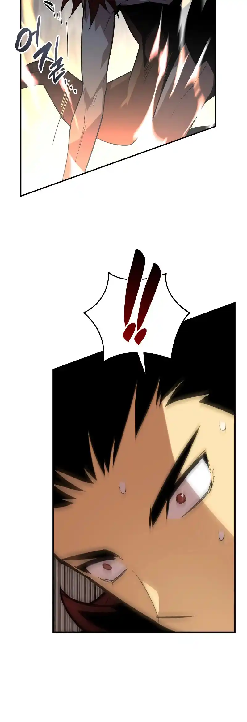 Worn And Torn Newbie Chapter 153