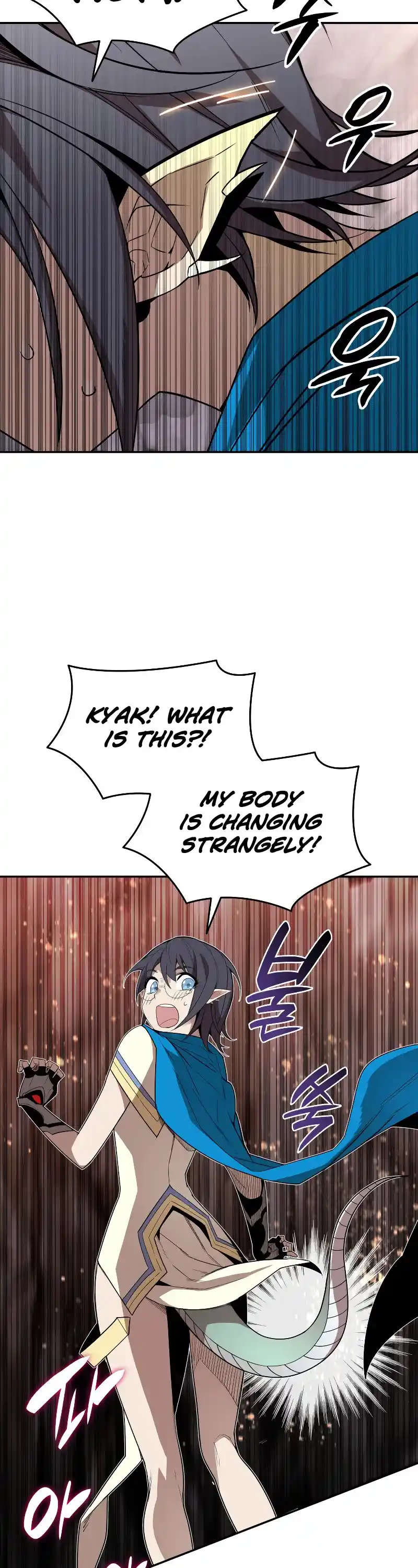 Worn And Torn Newbie Chapter 153