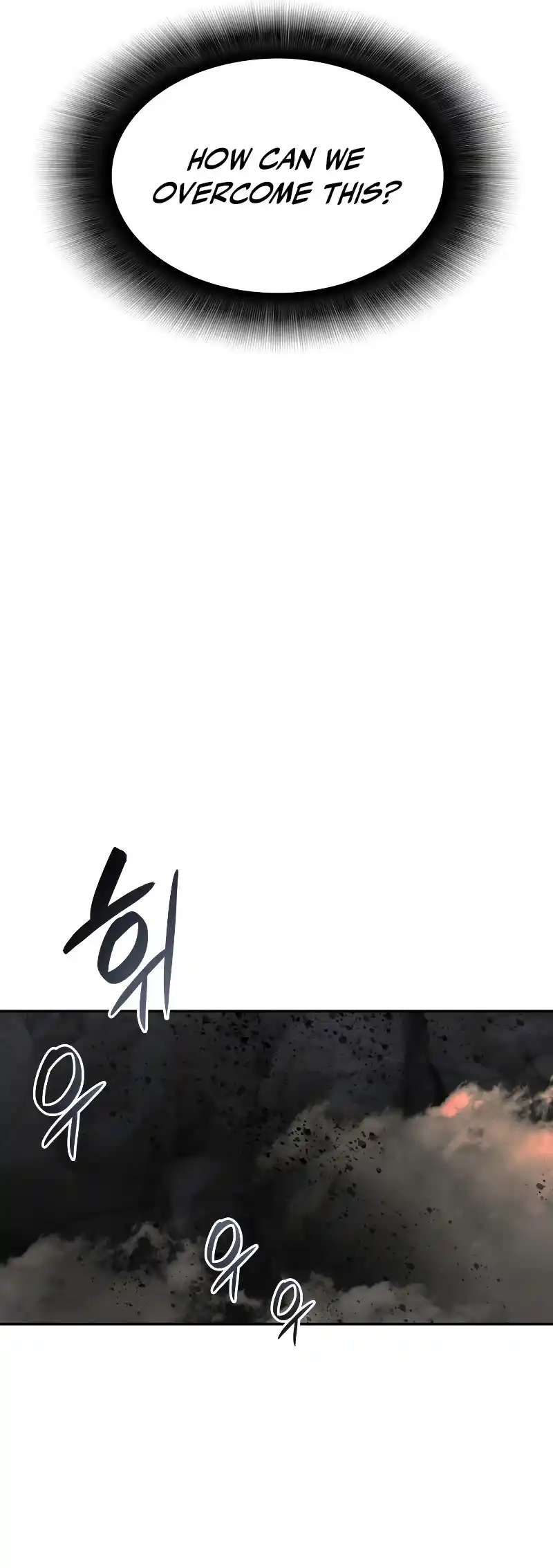 Worn And Torn Newbie Chapter 153