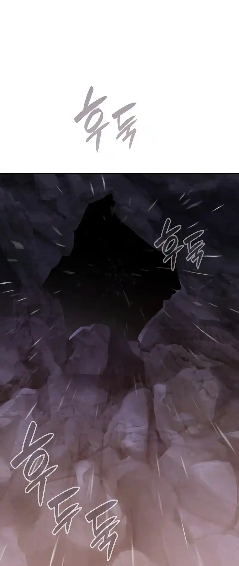 Worn And Torn Newbie Chapter 153