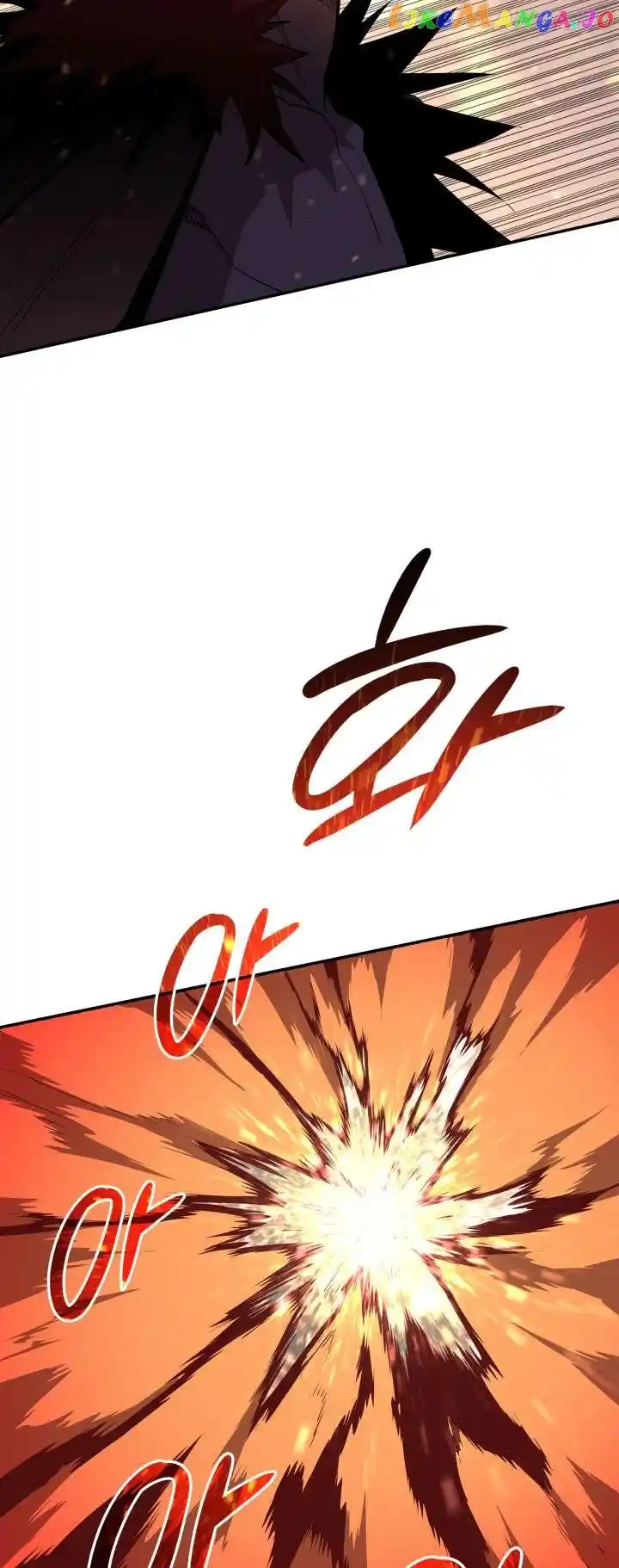 Worn and Torn Newbie Chapter 154