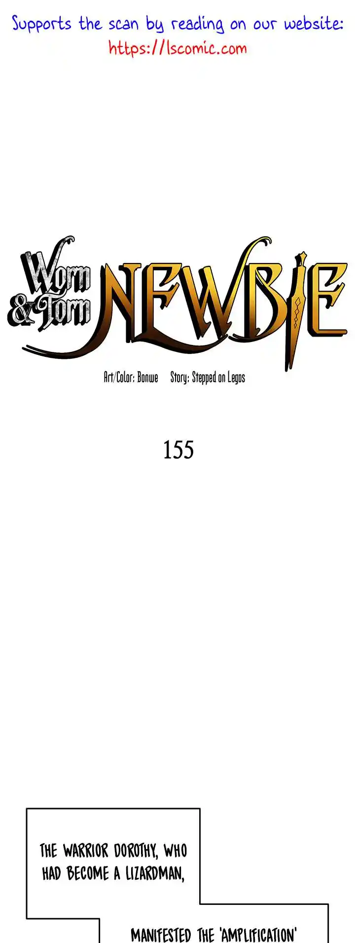 Worn and Torn Newbie Chapter 155