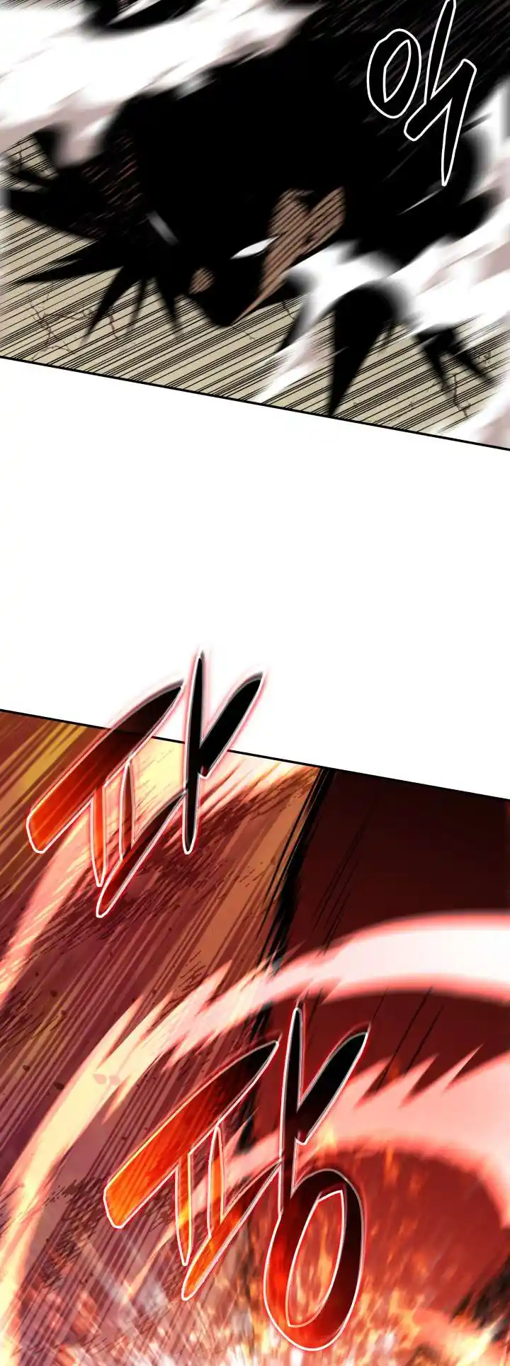 Worn and Torn Newbie Chapter 155