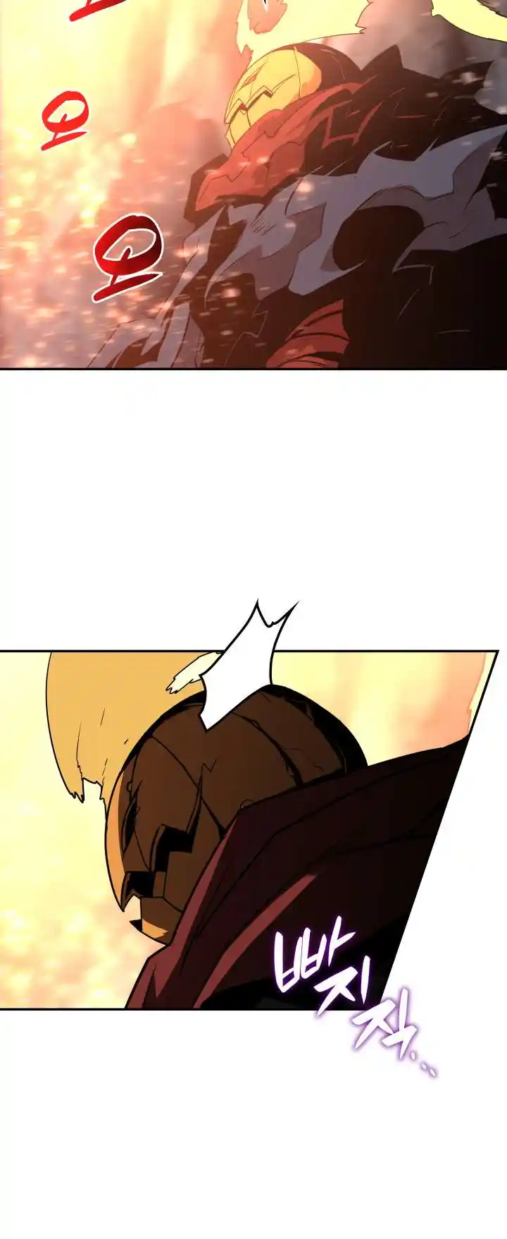 Worn and Torn Newbie Chapter 155