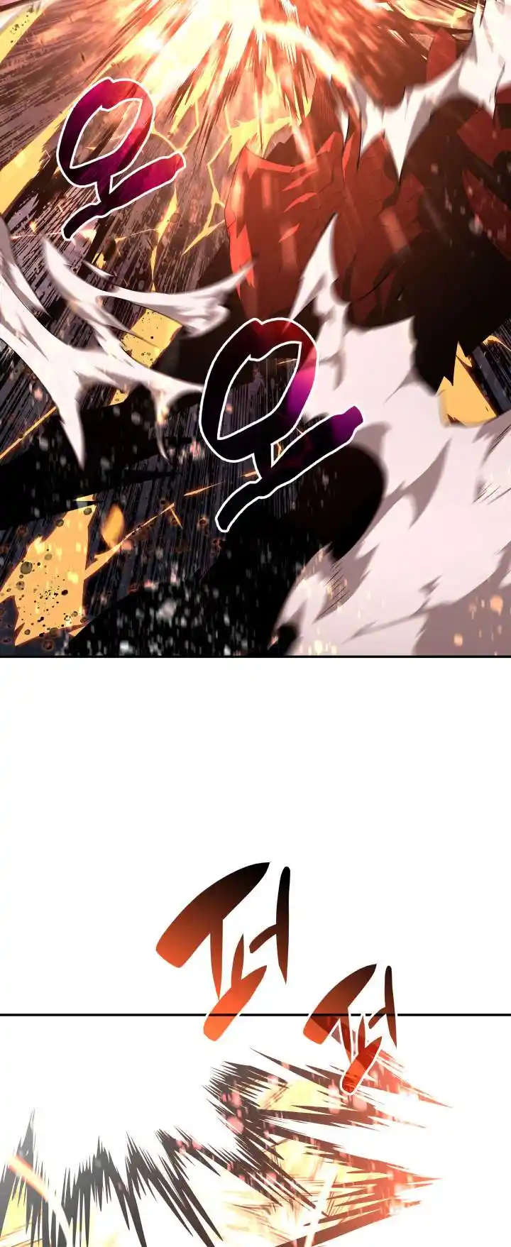 Worn and Torn Newbie Chapter 155