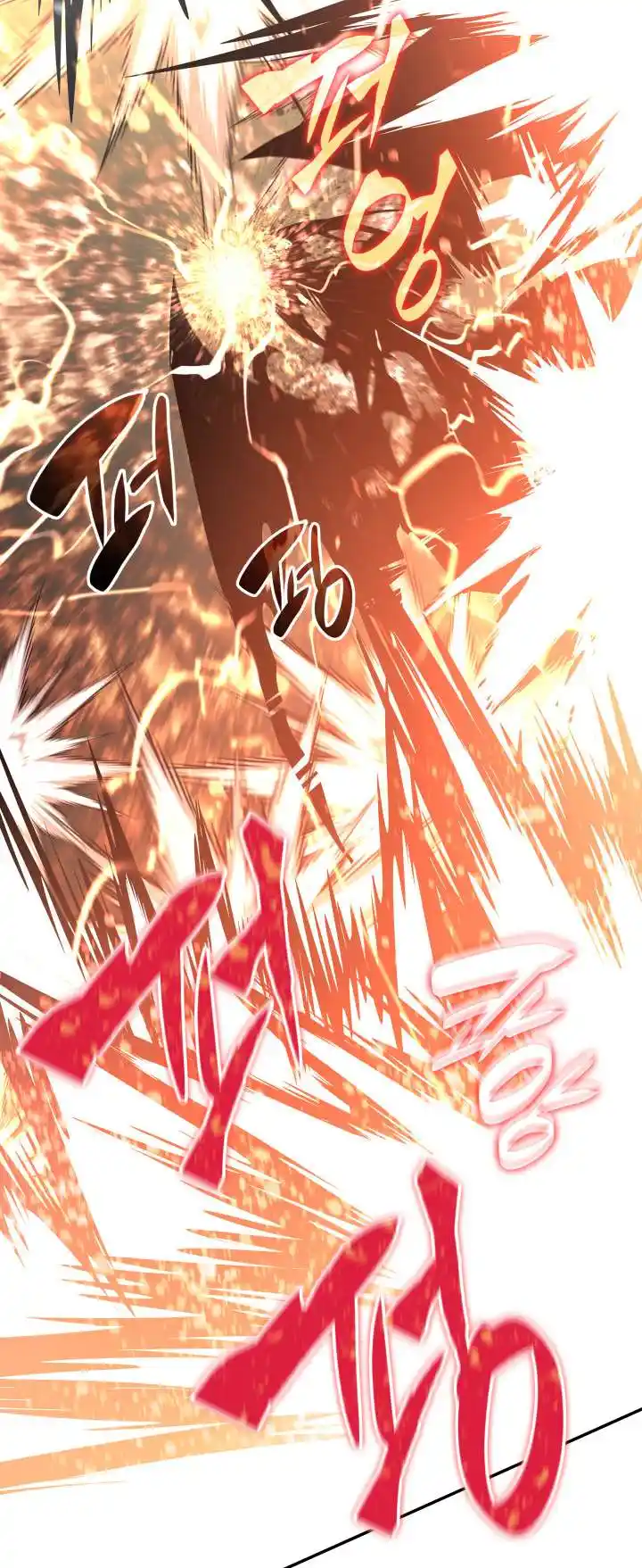 Worn and Torn Newbie Chapter 155