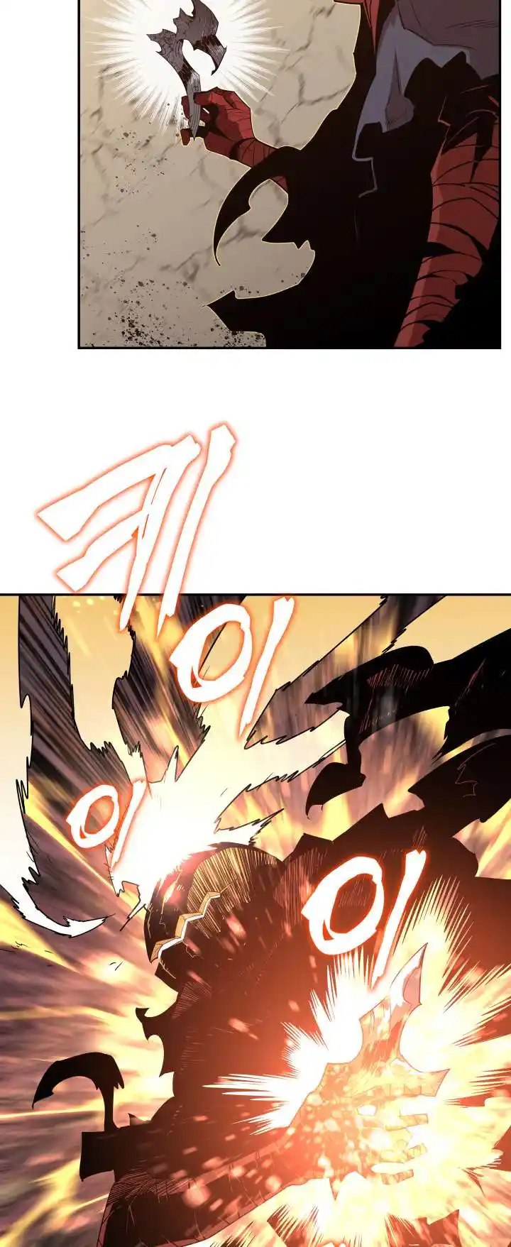 Worn and Torn Newbie Chapter 155