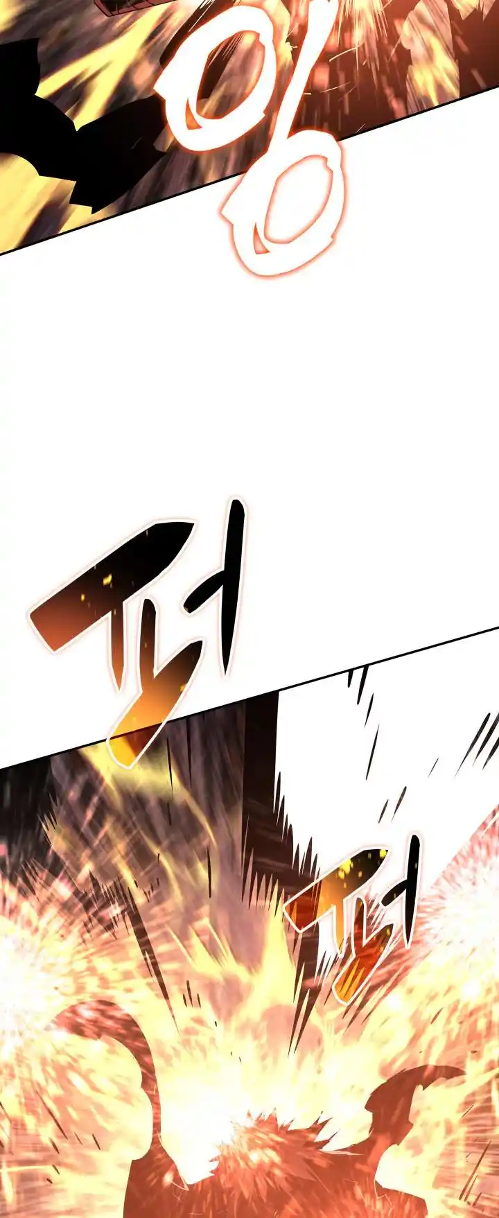 Worn and Torn Newbie Chapter 155