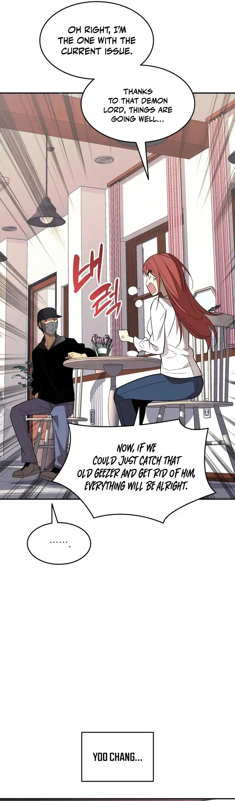 Worn And Torn Newbie Chapter 160