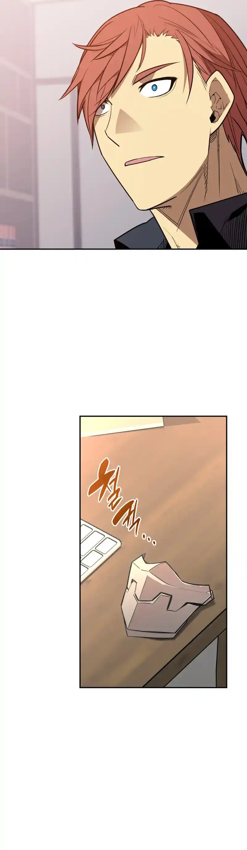 Worn And Torn Newbie Chapter 160