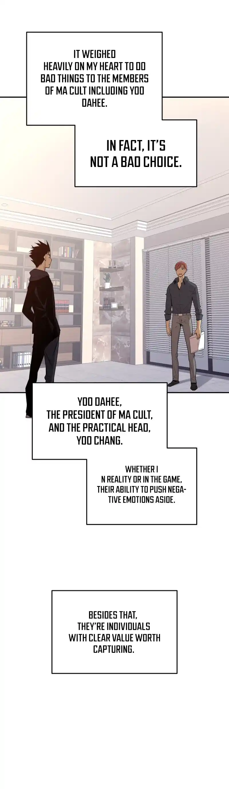 Worn And Torn Newbie Chapter 160