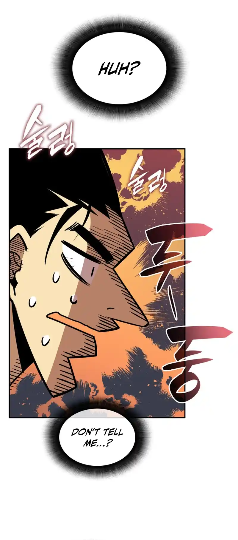 Worn And Torn Newbie Chapter 160