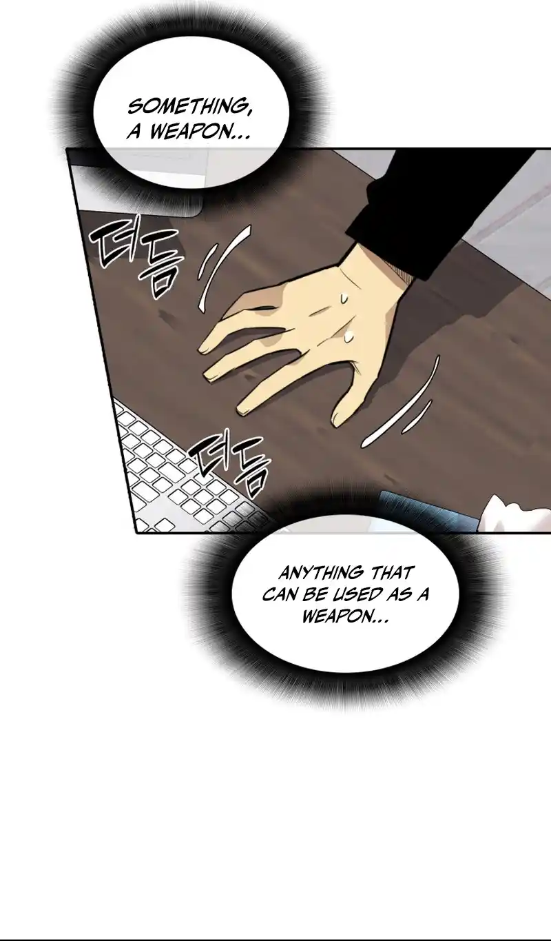 Worn And Torn Newbie Chapter 160