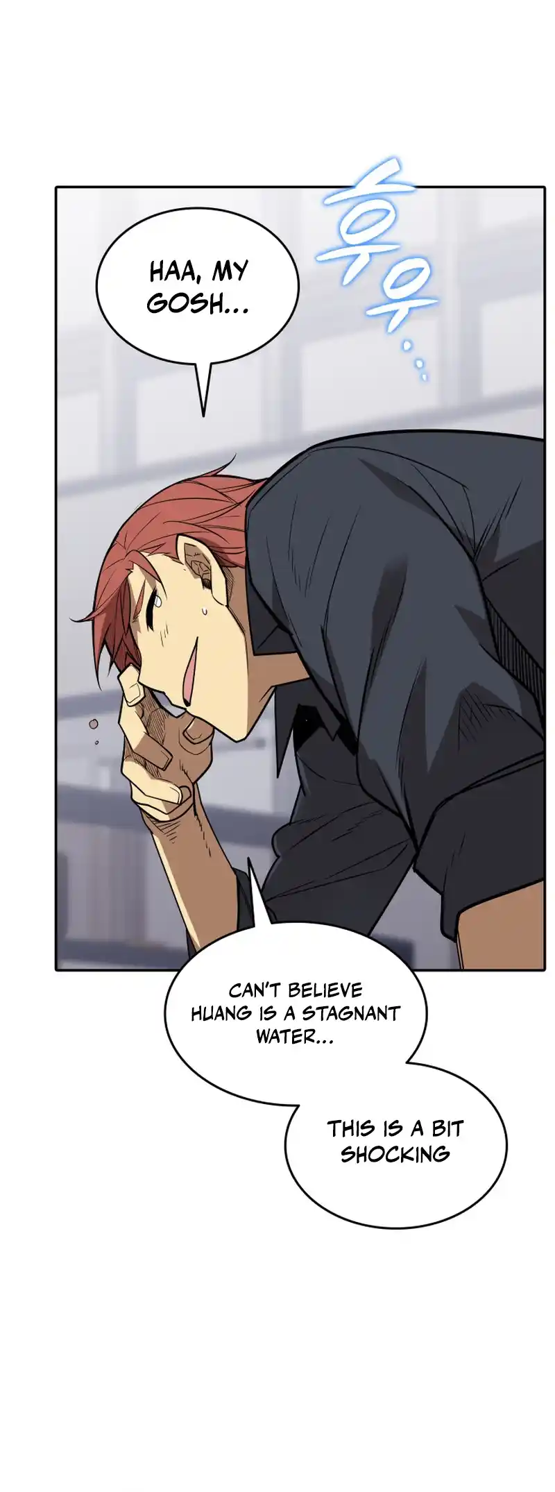 Worn And Torn Newbie Chapter 160