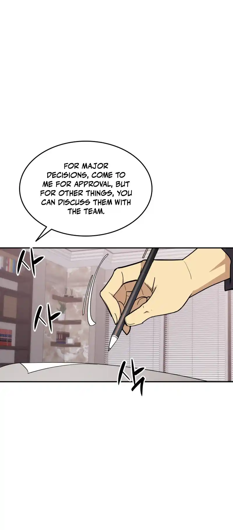 Worn And Torn Newbie Chapter 160