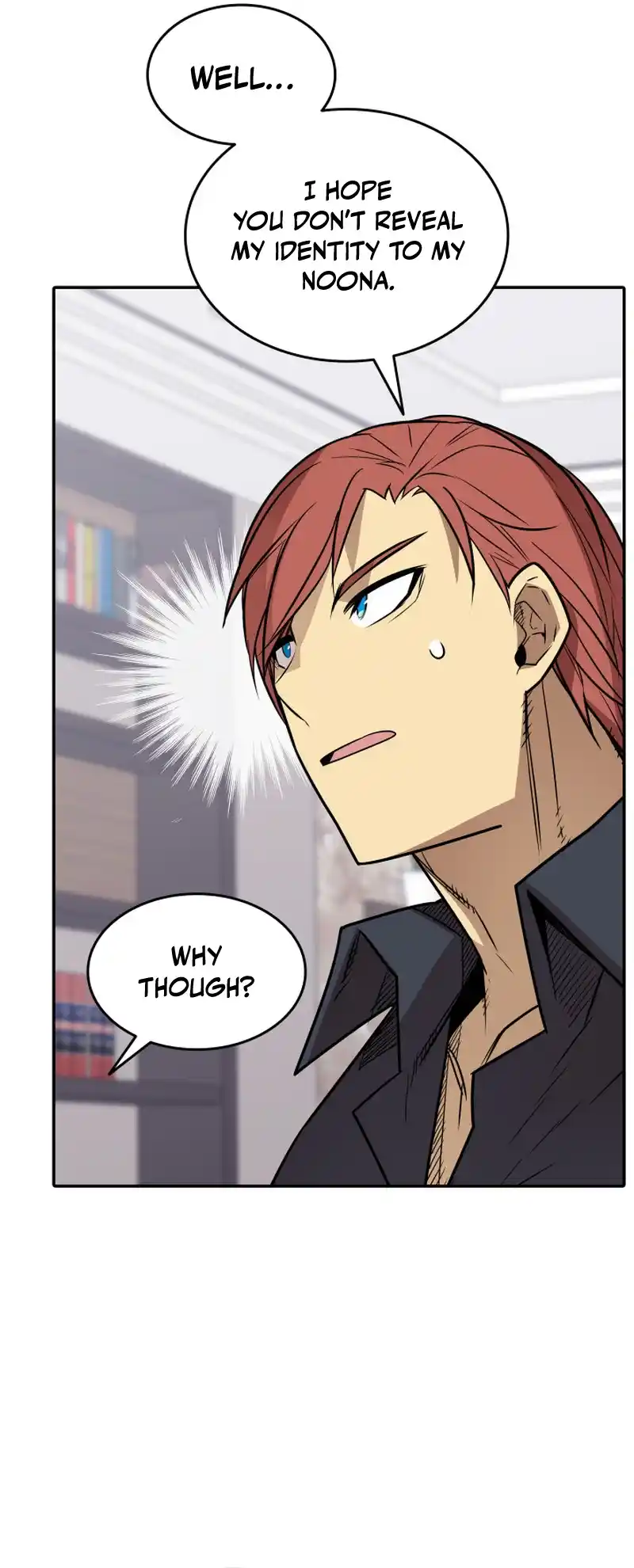 Worn And Torn Newbie Chapter 160