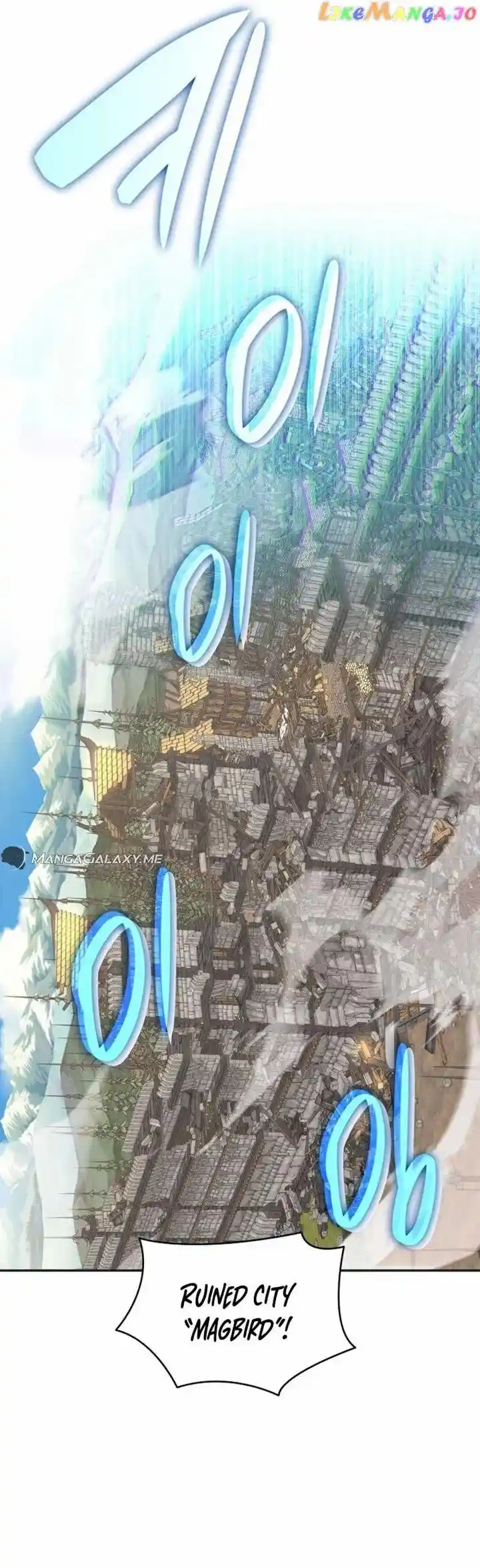 Worn and Torn Newbie Chapter 162