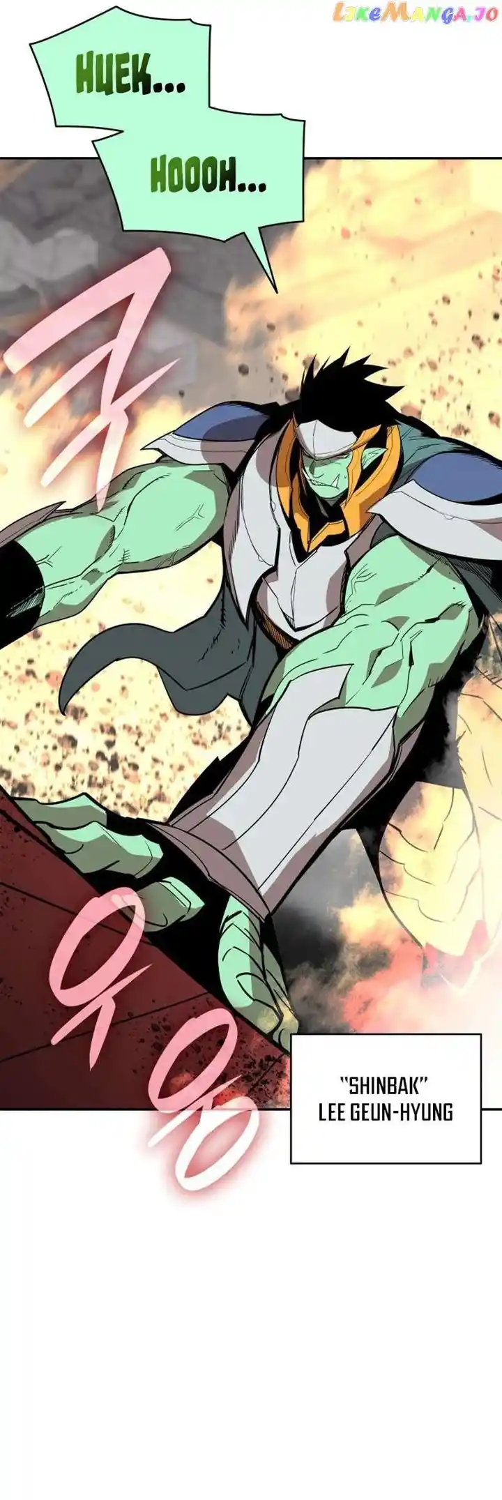 Worn and Torn Newbie Chapter 162