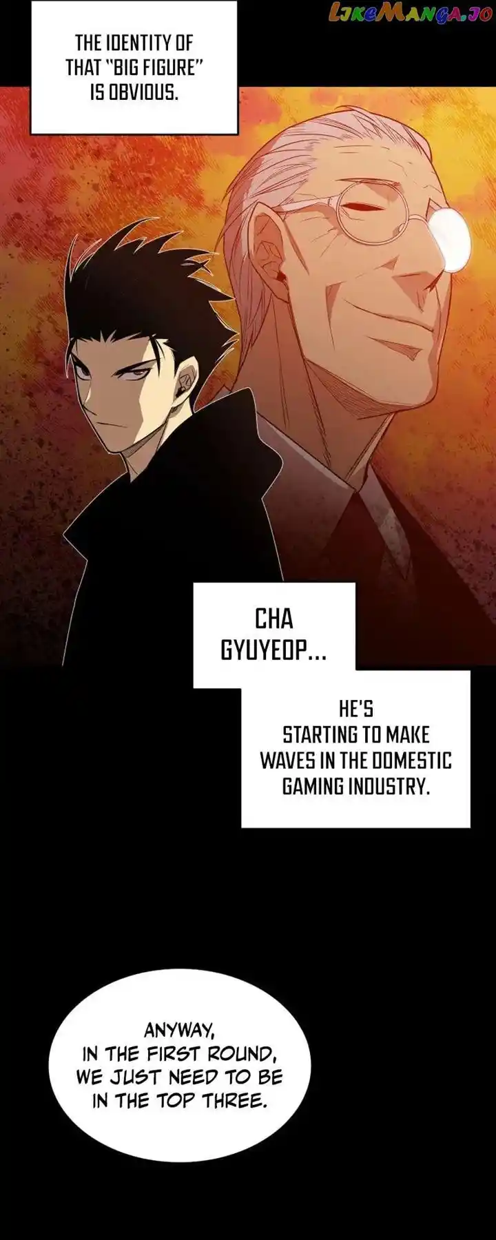 Worn and Torn Newbie Chapter 162