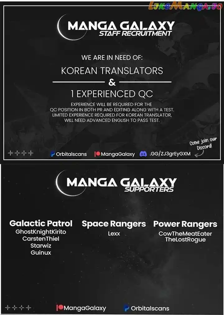 Worn and Torn Newbie Chapter 162