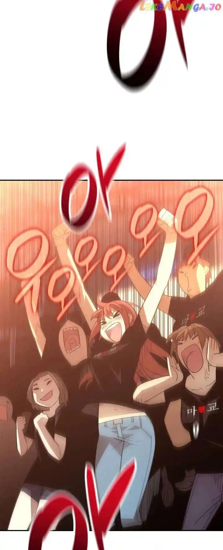 Worn and Torn Newbie Chapter 164