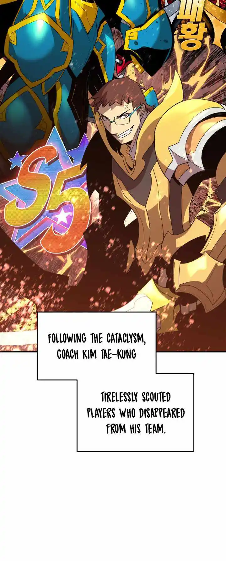 Worn and Torn Newbie Chapter 166