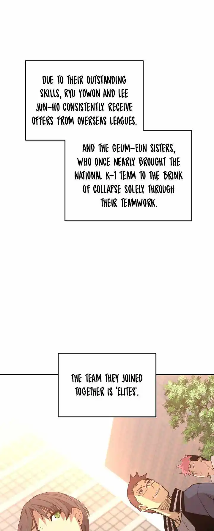 Worn and Torn Newbie Chapter 166