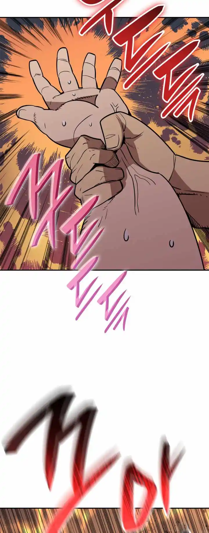 Worn and Torn Newbie Chapter 166