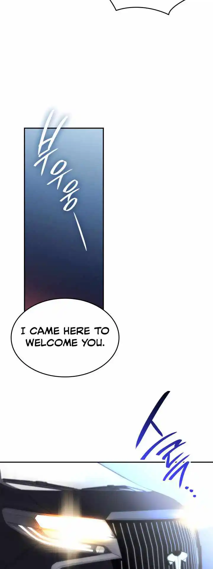 Worn and Torn Newbie Chapter 166