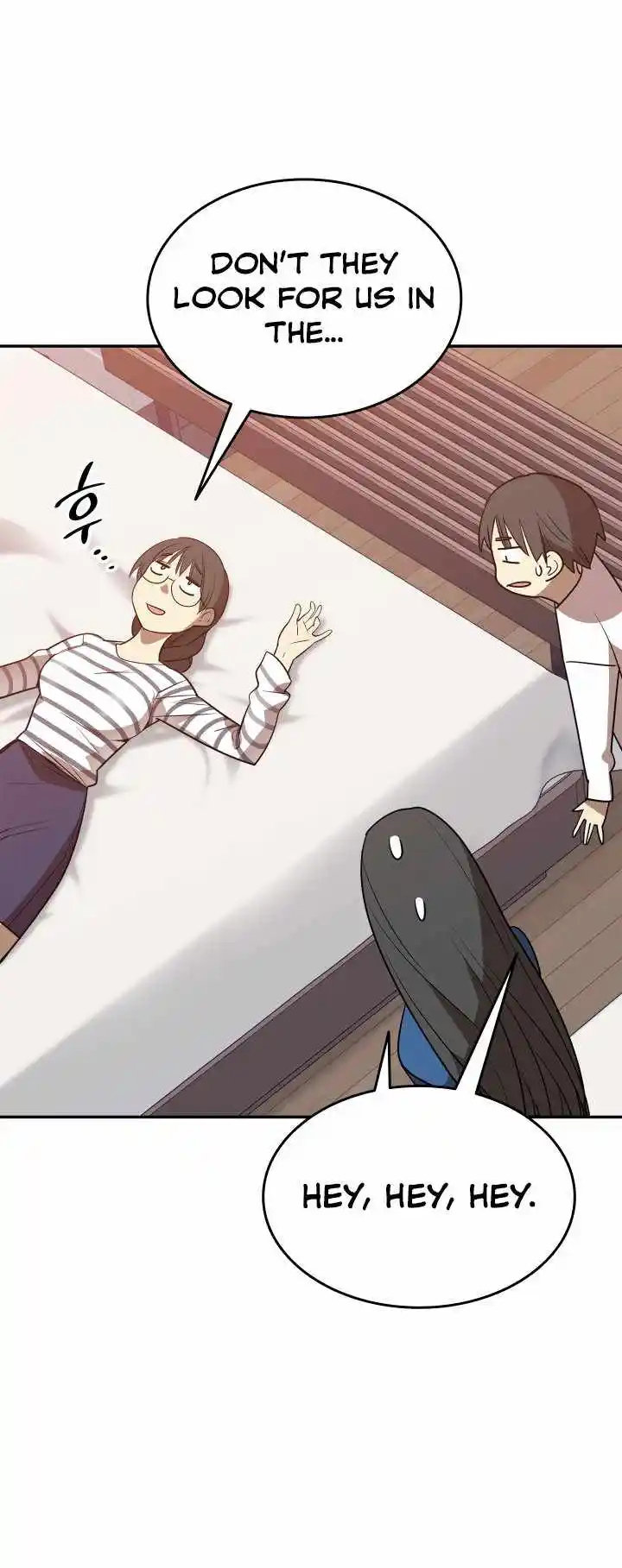 Worn and Torn Newbie Chapter 167