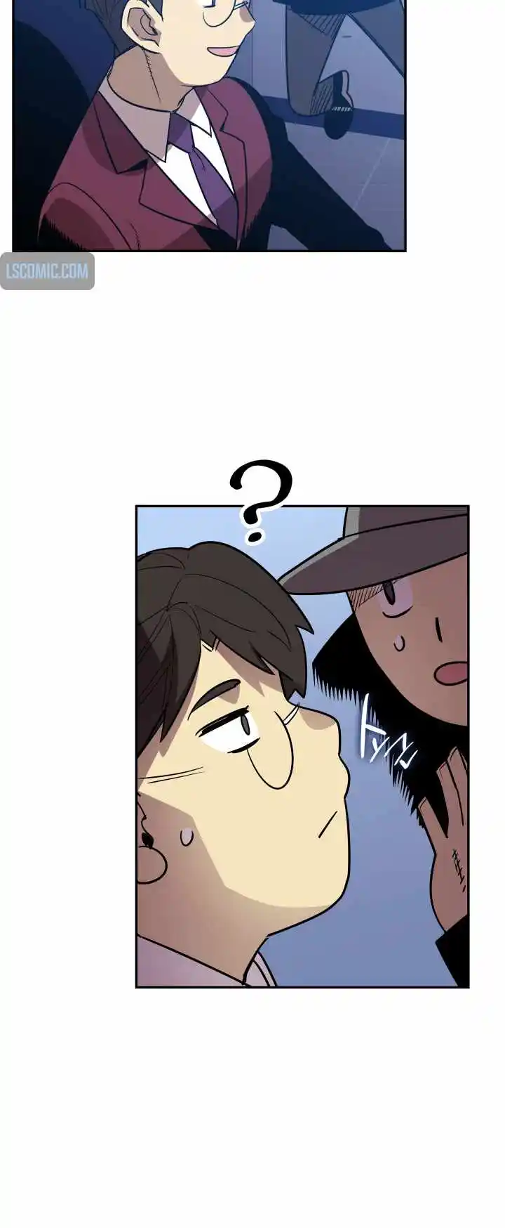 Worn and Torn Newbie Chapter 167