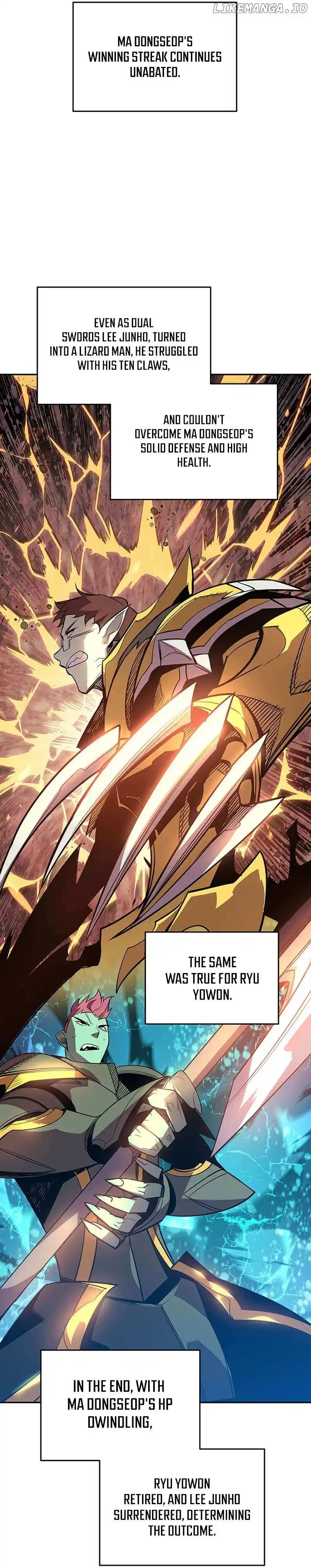 Worn And Torn Newbie Chapter 169