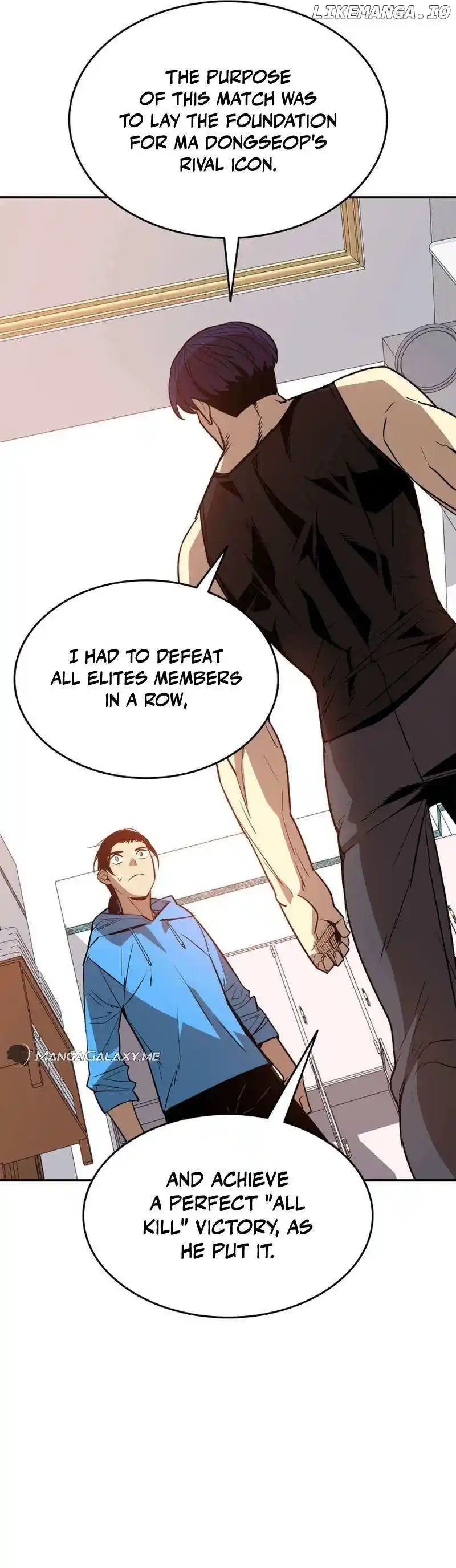 Worn And Torn Newbie Chapter 169