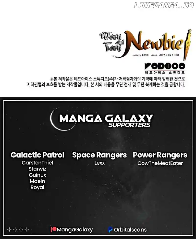 Worn And Torn Newbie Chapter 169