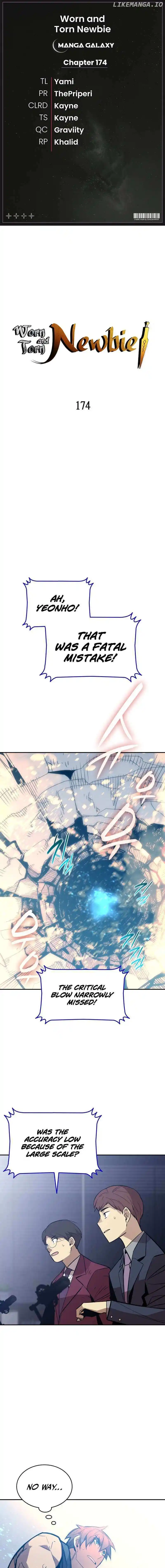 Worn and Torn Newbie Chapter 174