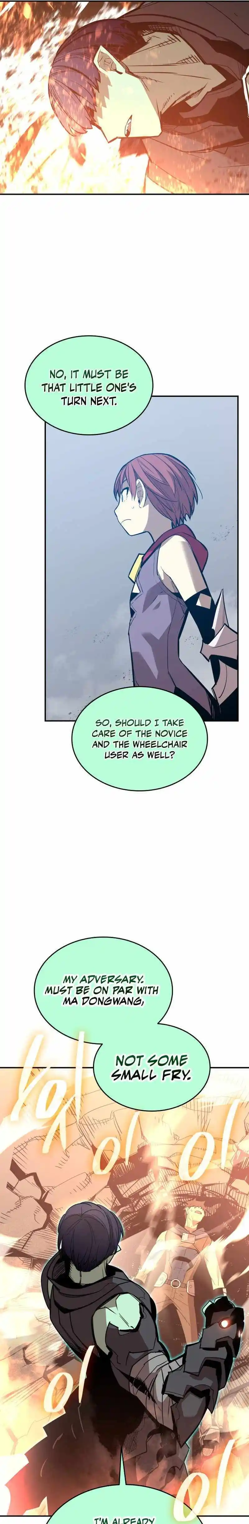 Worn and Torn Newbie Chapter 175