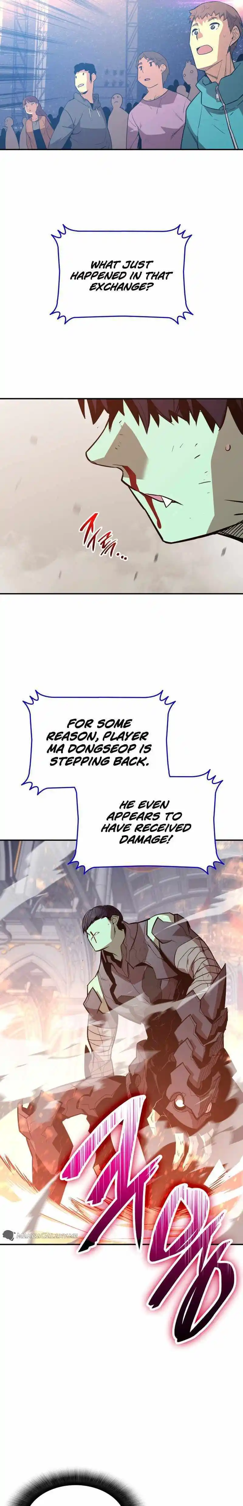 Worn and Torn Newbie Chapter 175