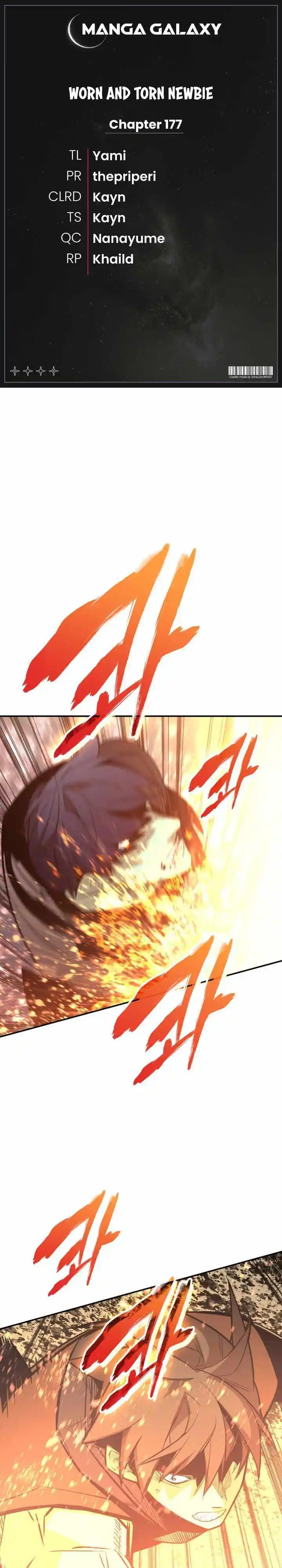 Worn and Torn Newbie Chapter 177