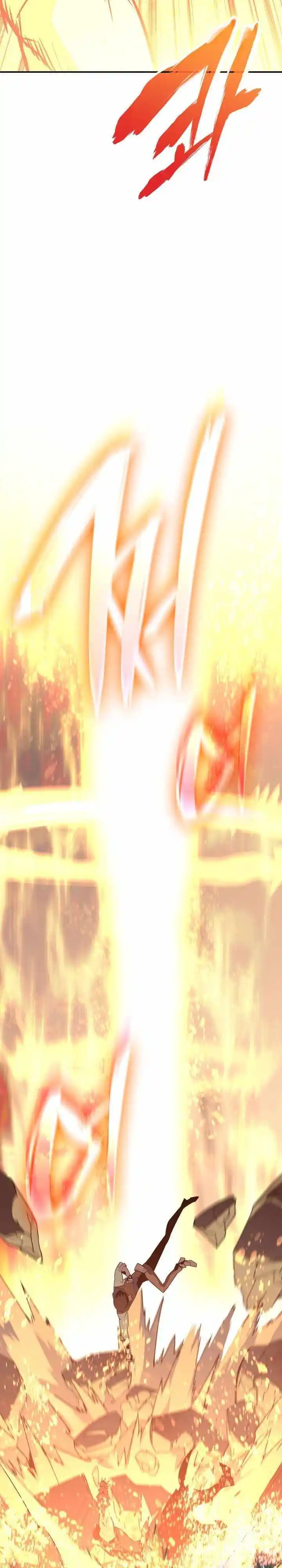 Worn and Torn Newbie Chapter 177