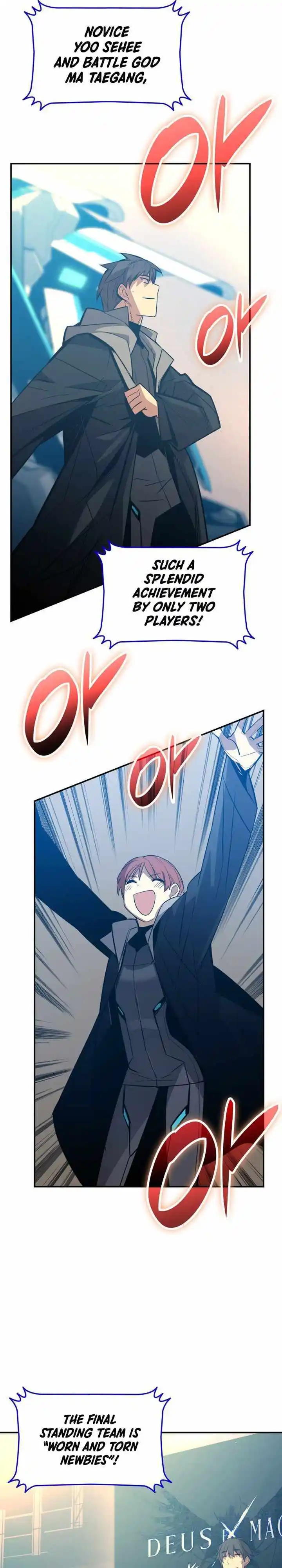 Worn and Torn Newbie Chapter 177