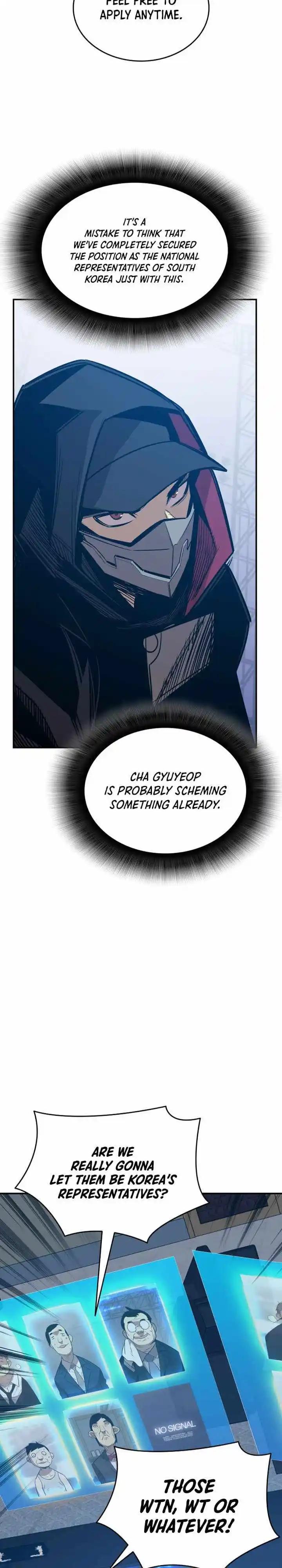 Worn and Torn Newbie Chapter 177